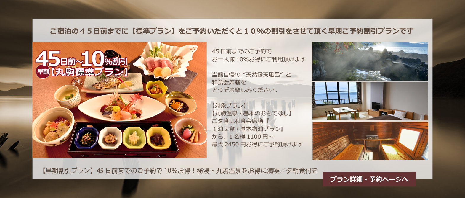 まる様 確認ページ 降ろさ