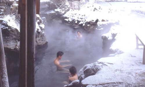-秘境温泉-