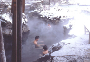 -秘境温泉-